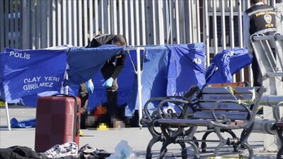 İstanbul Çağlayan'daki İstanbul Adalet Sarayı