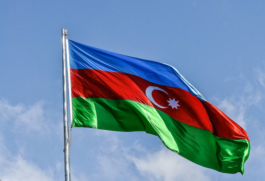 Azerbaycan Cumhuriyeti'nin Gazah bölgesinin