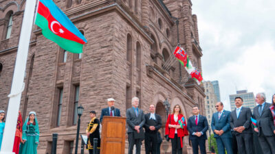 Kanada'nın Toronto şehrinde bulunan Ontario