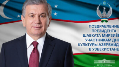 Özbekistan Cumhurbaşkanı Şavkat Mirziyoyev, Azerbaycan