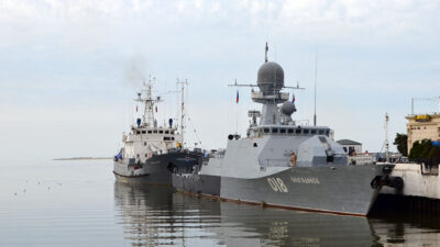 Малый артиллерийский корабль «Волгодонск» и