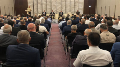 Fövqəladə Hallar Nazirliyinin (FHN) Dövlət