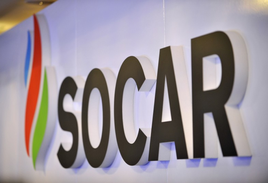 “SOCAR Georgia Gas”ın və