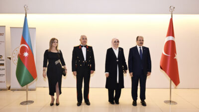 Türkiyə Respublikasının yaranmasının 101-ci ildönümü