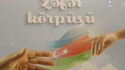 Əmək və Əhalinin Sosial Müdafiəsi