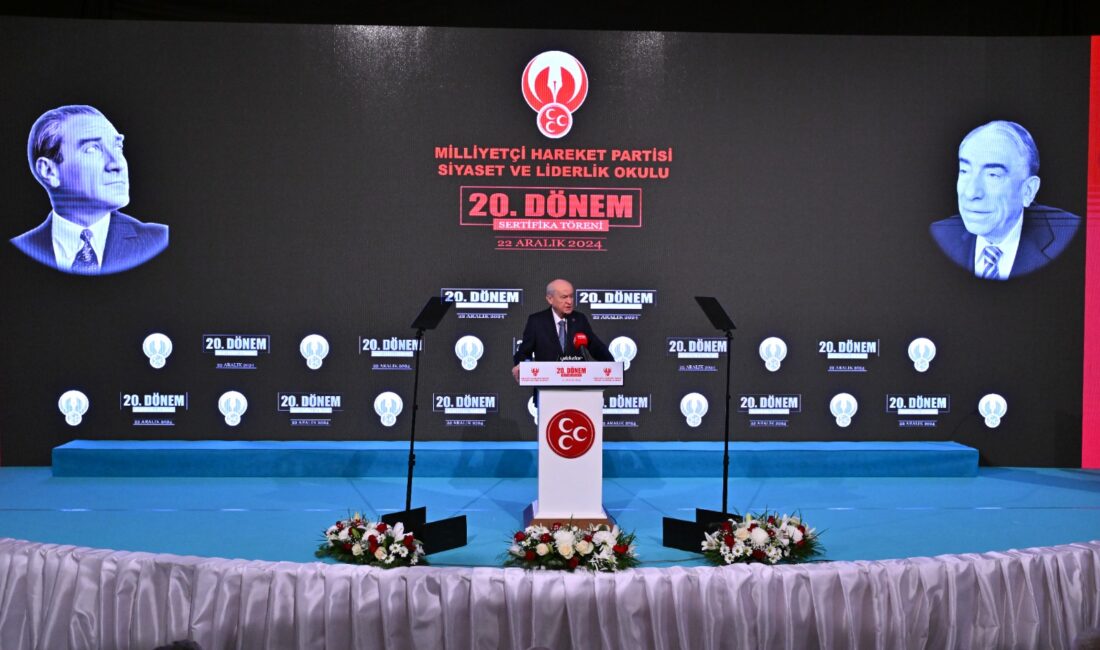 MHP Lideri Devlet Bahçeli,