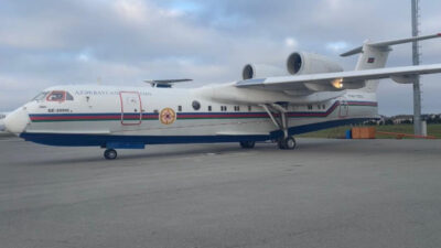 “Azərbaycan Hava Yolları” aviaşirkətinə məxsus