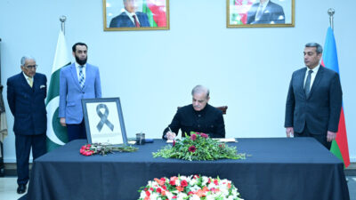 Pakistan İslam Respublikasının Baş naziri