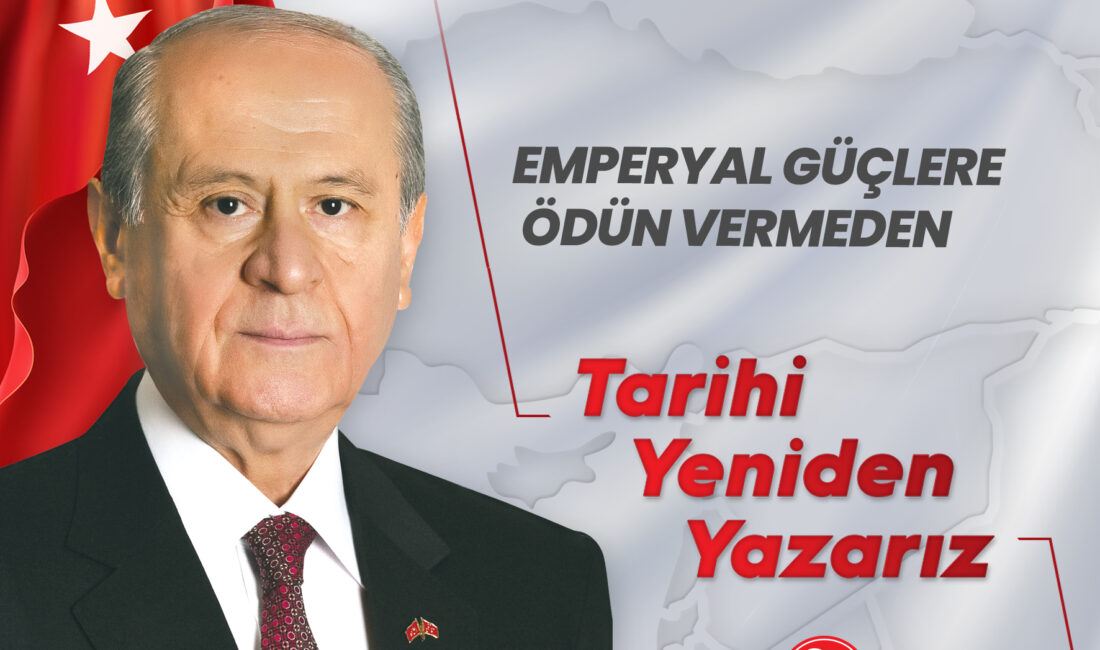 Milliyetçi Hareket Partisi (MHP)