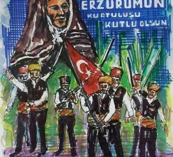 Cumhuryeti Kuran Şehir Erzurum Turan RECEPOĞLU nun Kaleminden,