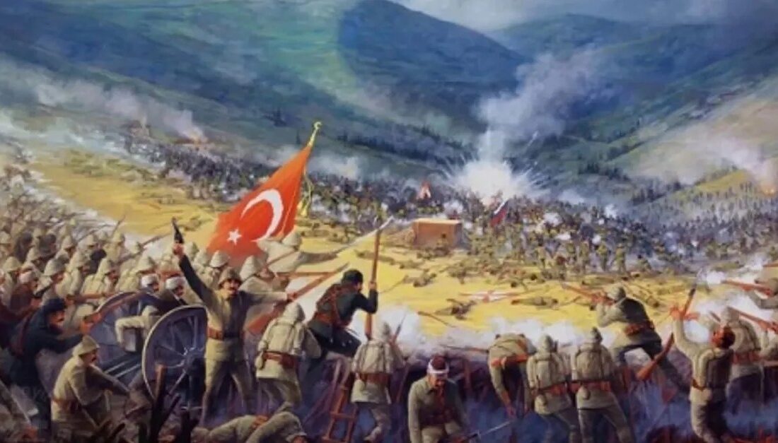 12 Mart Erzurum un