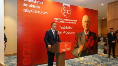 MHP Erzurum İl İstişareli İftar Programında bir araya geldi.