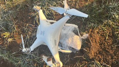 Dövlət sərhədində müşahidə edilən uçuş aparatı zərərsizləşdirilib