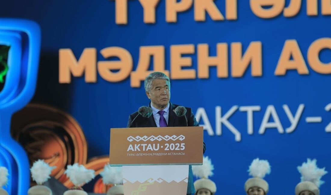 “2025 Türk Dünyası Kültür