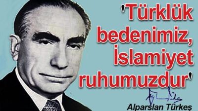 Atatürk’ün Portresini İndiren İngiliz Müdürü Camdan Atan Başbuğ Türkeş.  Turan Recepoğlu