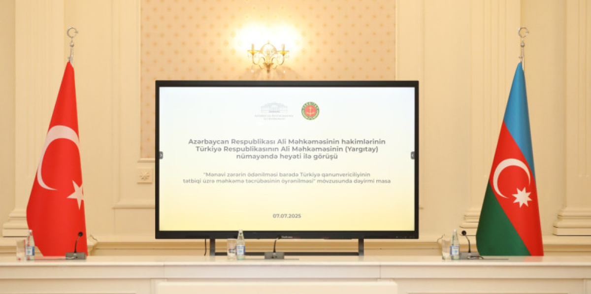 Azərbaycan və Türkiyə Ali məhkəmələri arasında əlaqələrin daha da genişləndirilməsi ilə bağlı müzakirələr aparılıb